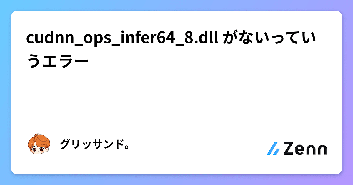 Amazon | 【100％互換性】 Kingston ノートPC用メモリ DDR4